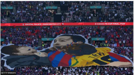 Crystal Palace Tifo_FACup2025.png